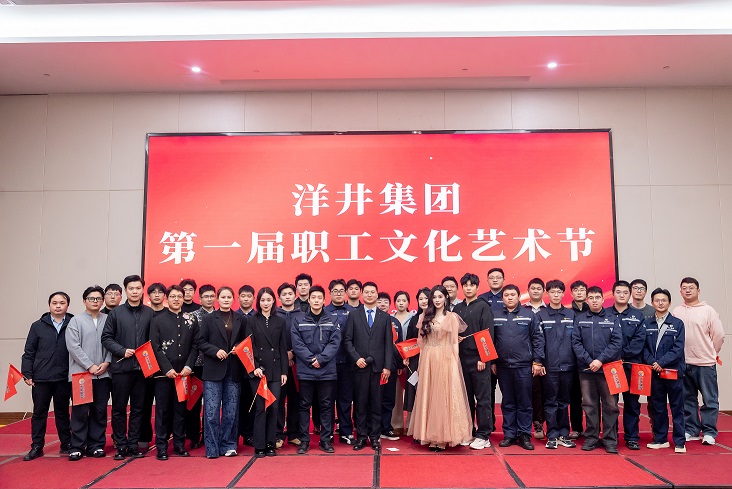 /gb2312/xianqugonghui/18557.html